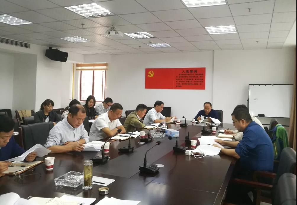 20191031200120.jpg 20191031200120.jpg