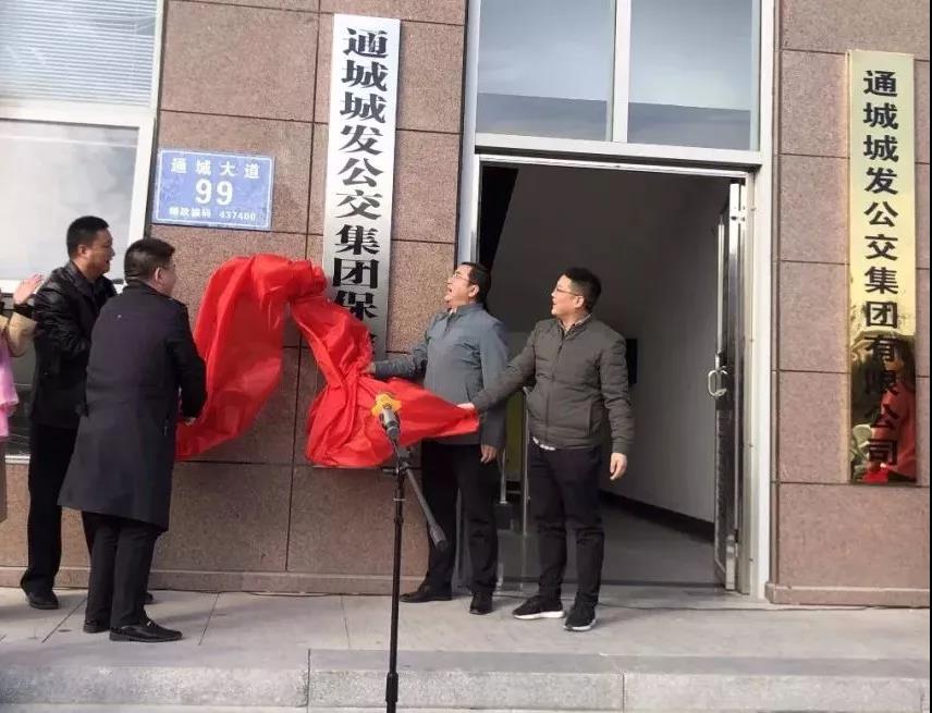 微信圖片_20191121153854.jpg 微信圖片_20191121153854.jpg