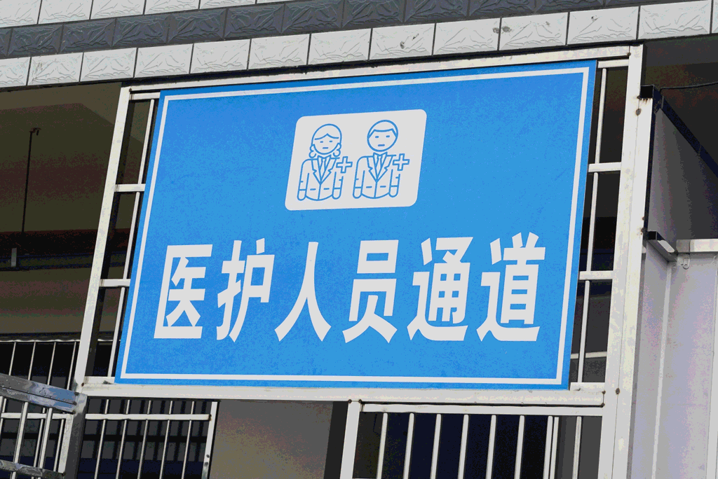 微信圖片_3.gif 微信圖片_3.gif