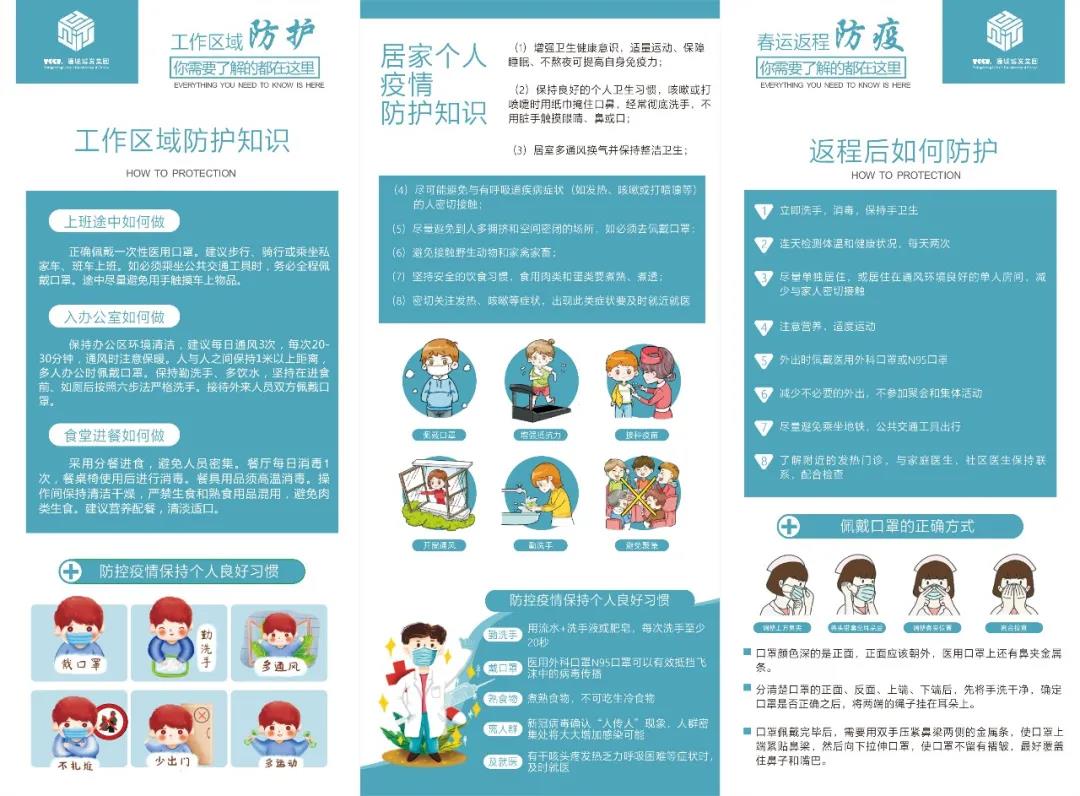 微信圖片_8.jpg 微信圖片_8.jpg