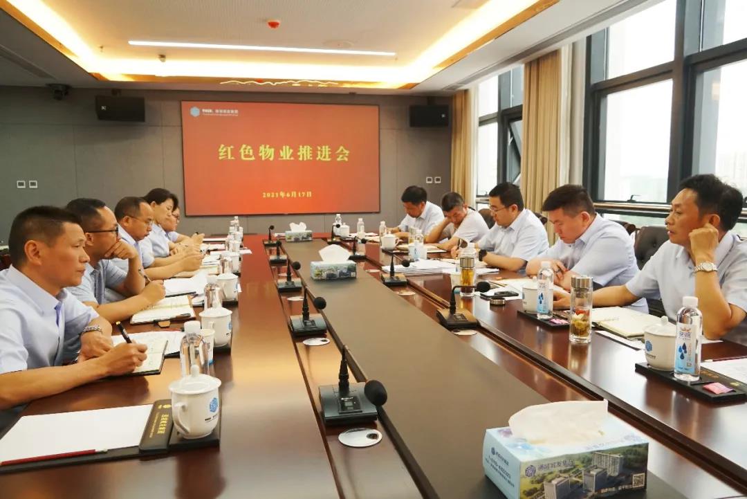 微信圖片_20210623164059.jpg 微信圖片_20210623164059.jpg