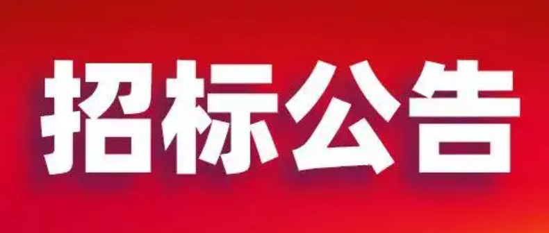 微信截圖_20220827082924.png 微信截圖_20220827082924.png